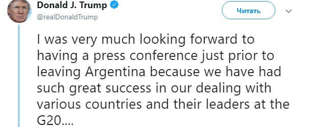 Трамп скасував прес-конференцію на саміті G20 у зв'язку із смертю Буша-старшого